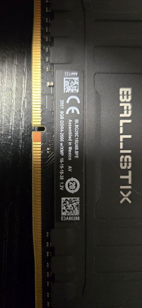 メモリー Crucial Ballistix DDR4 16GB (8GBx2)