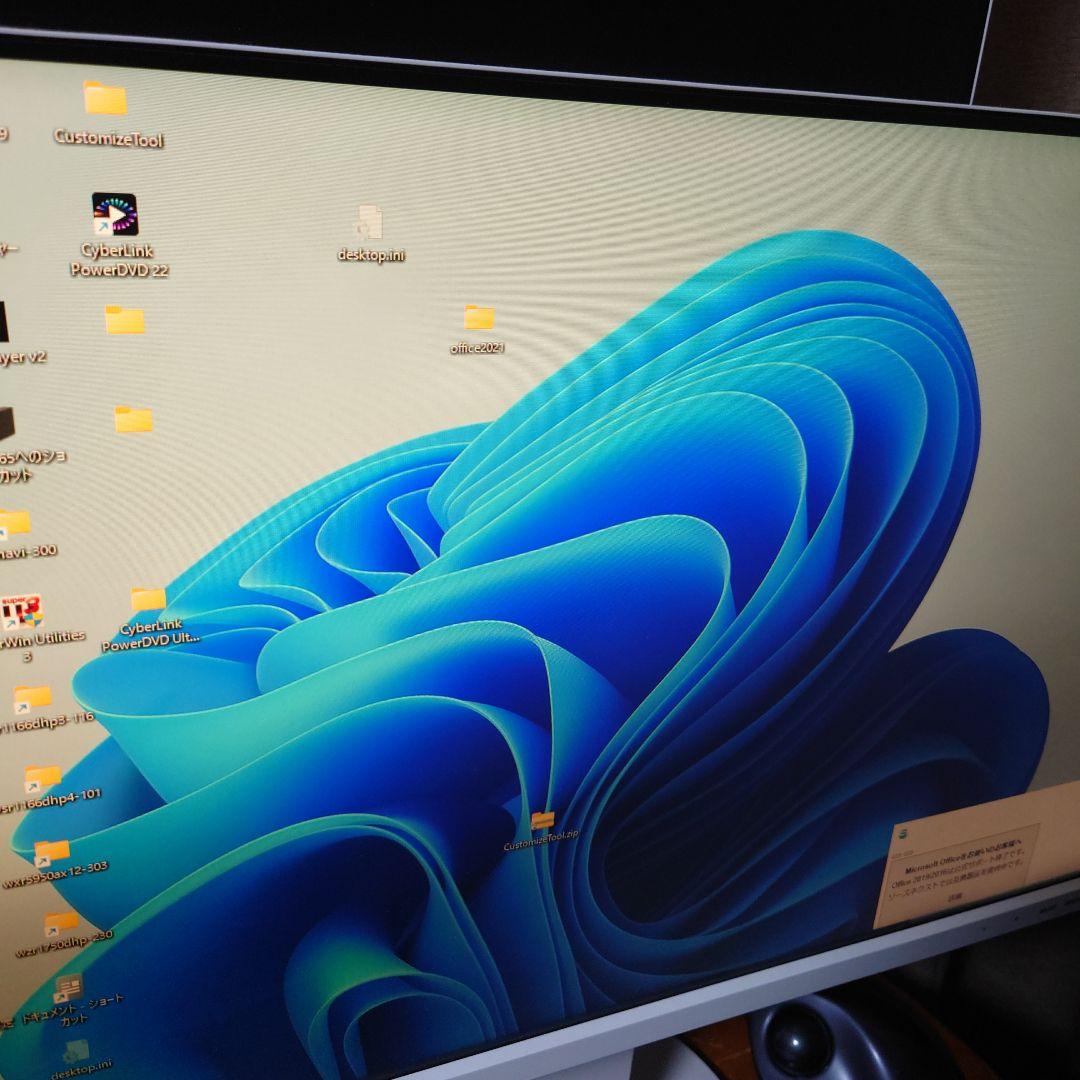 Intel Core i9 10th Gen アンロック CPU