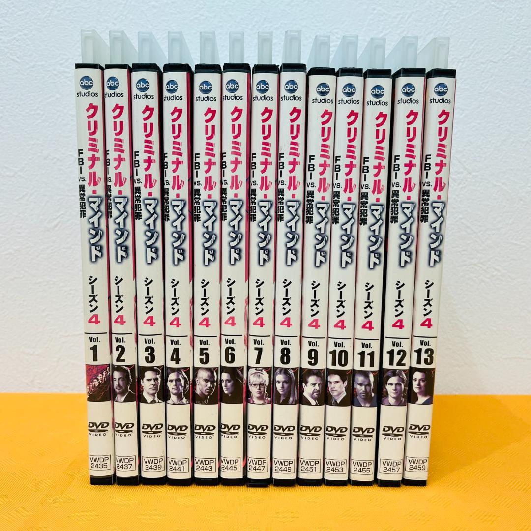 『クリミナル・マインド』FBI vs 異常犯罪 計125巻 レンタル使用済DVD