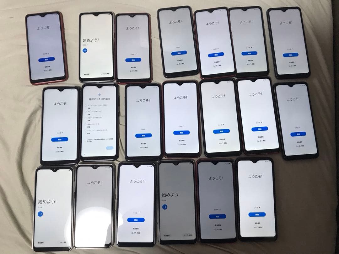 KZ　GALAXY A21 カラー3種類初期化済み40個docomo