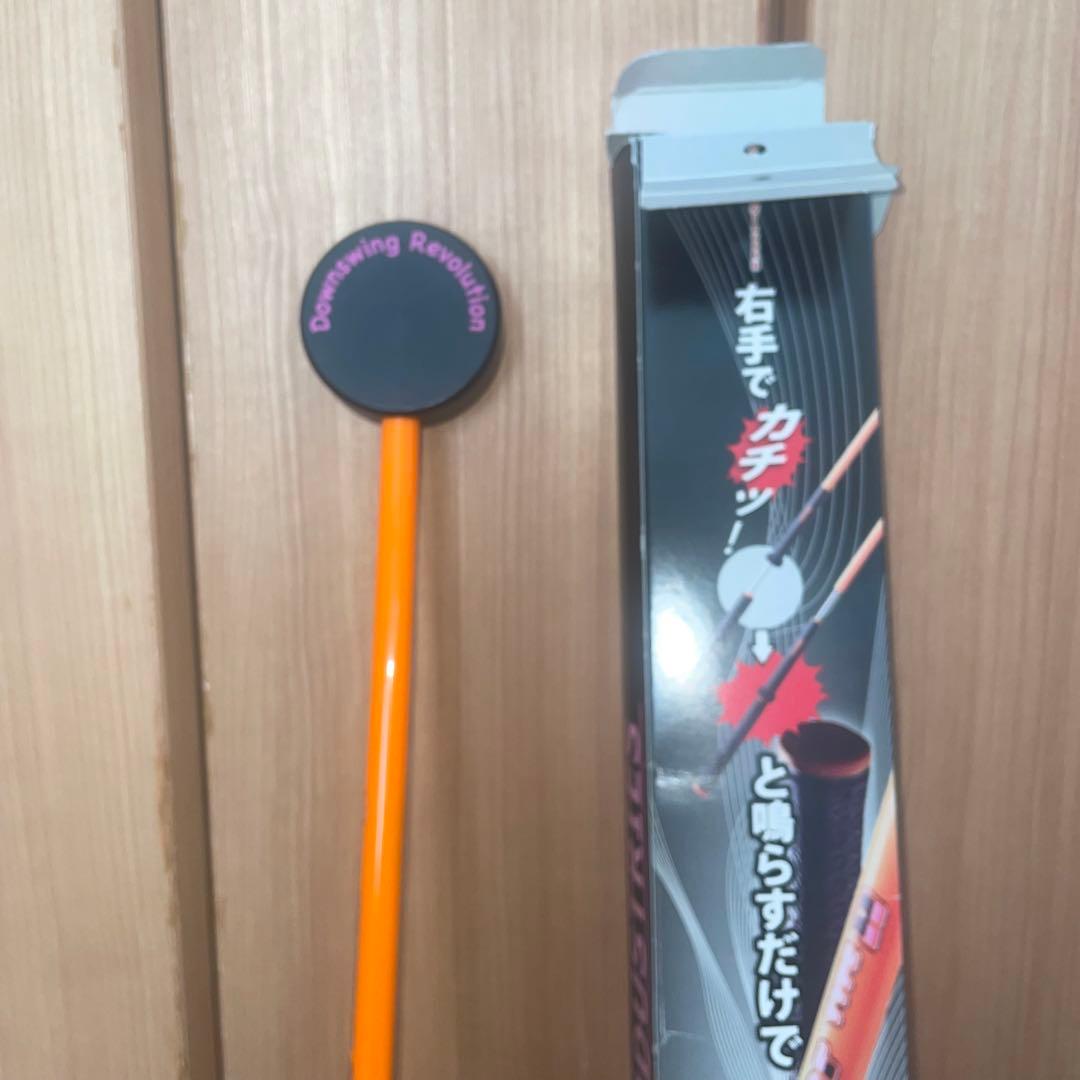 【すんや】スイングモンスター　TYPE H