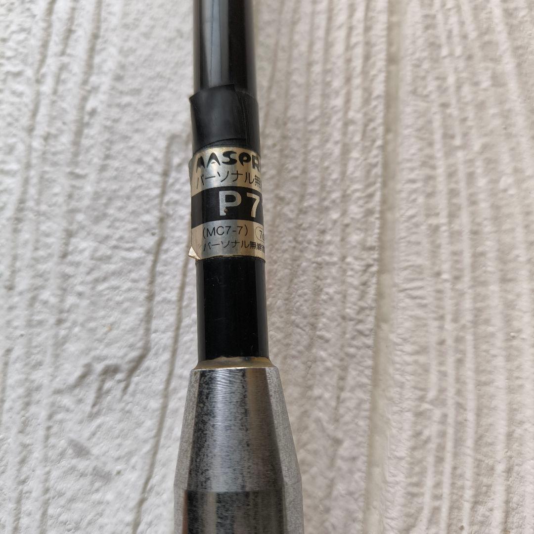 車　携帯アンテナ　パーソナル無線 モービルアンテナ Maldol P714R