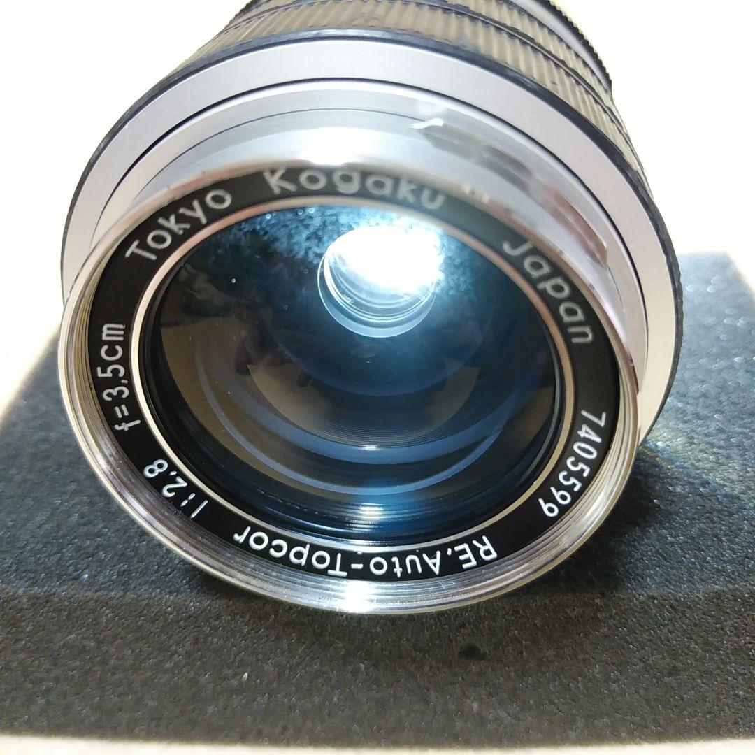 【整備済み】TOPCON RE Super フィルム一眼レフカメラ