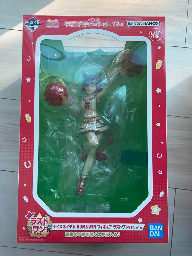 一番くじ ウマ娘 プリティーダービー 12弾　フィギュア2点セット