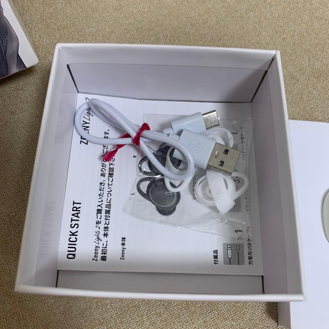 FGO 　Zeeny Lights 2 × ベディヴィエールコラボイヤホン