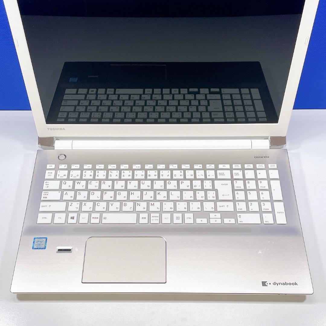 ブルーレイ見れる✨Corei7＆SSD✨バッテリー◎✨薄型ノートパソコンカメラ付