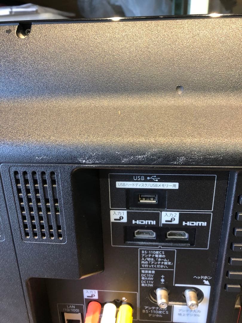 SHARP LC-32E40 32インチ液晶テレビ リモコン付き