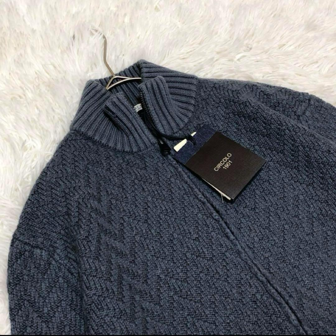 未使用　タグ CIRCOLO 1901 チルコロ　ニット　ブルゾン　アウタ　XL