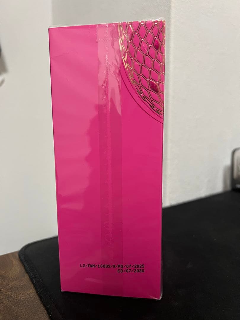 香水(ユニセックス) FRENCH AVENUE VULCAN BAIE 100ml