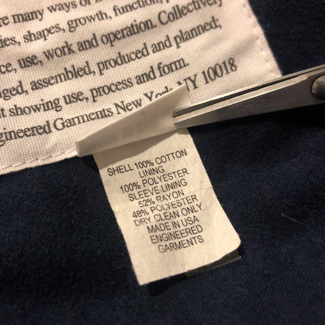 美品　エンジニアードガーメンツ　フォレストコート