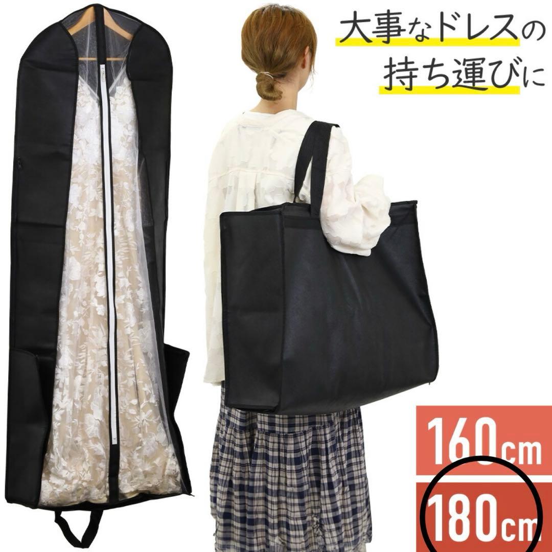 2way 総柄 ジャガード パフスリーブドレス（W299） ドレスプロダクション