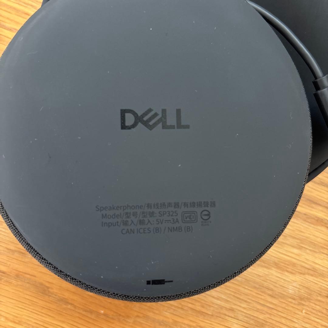 dell sp325 スピーカーフォン