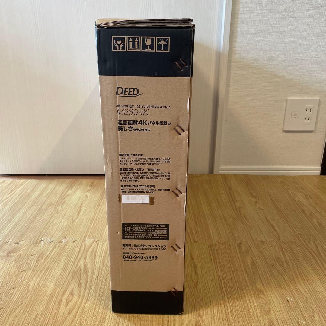 4K 高解像度　液晶ディスプレイ モニター ゲーミング DEED製 M2804K