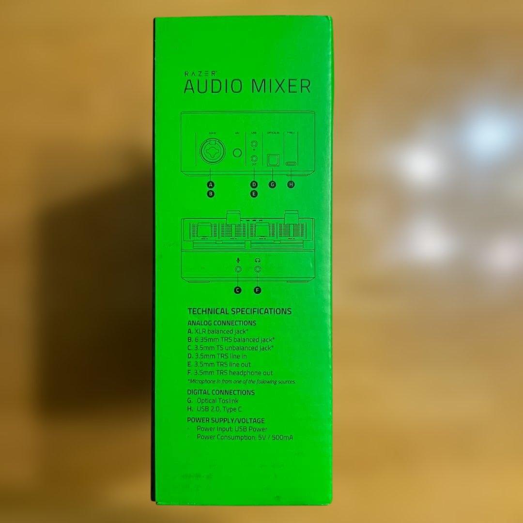 Razer Audio Mixer　オーディオミキサー