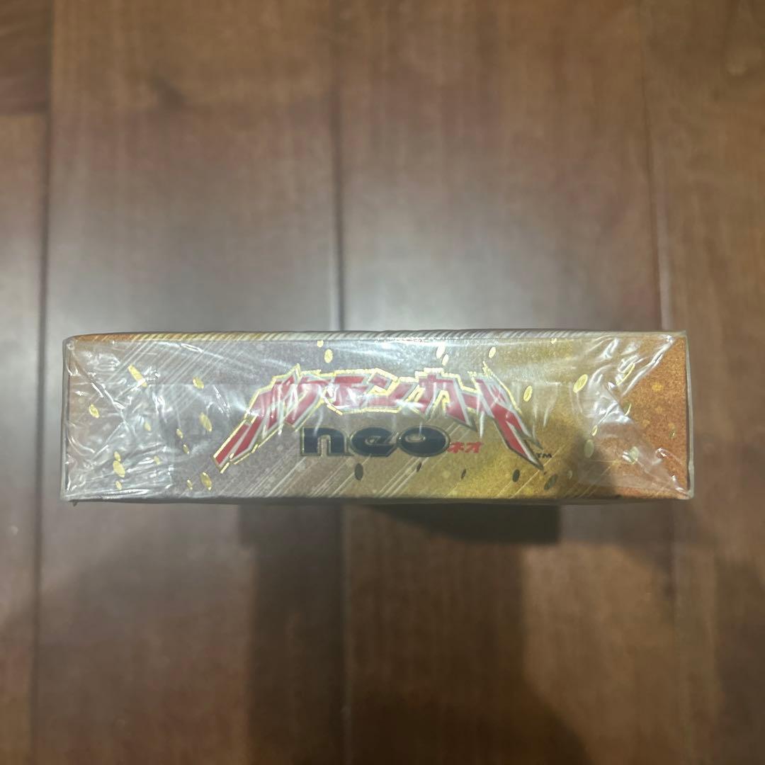 【未開封】ポケモンカードneoスターターパック