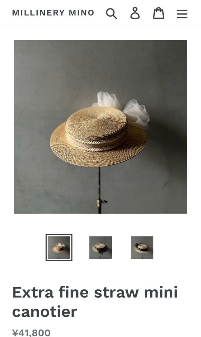 millinery mino ミリナリーミノ 麦わら帽子