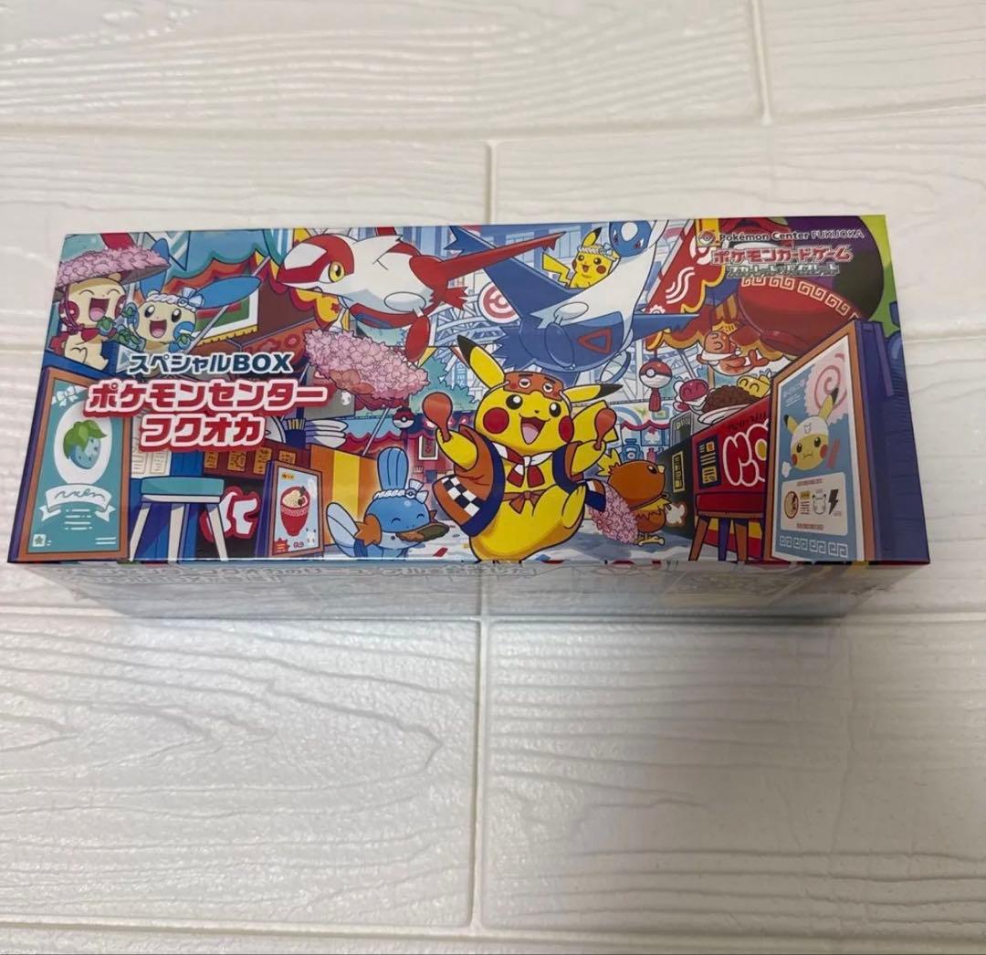 ポケカ　フクオカ メガブレイブ メガシンフォニア MEGAドリームEX