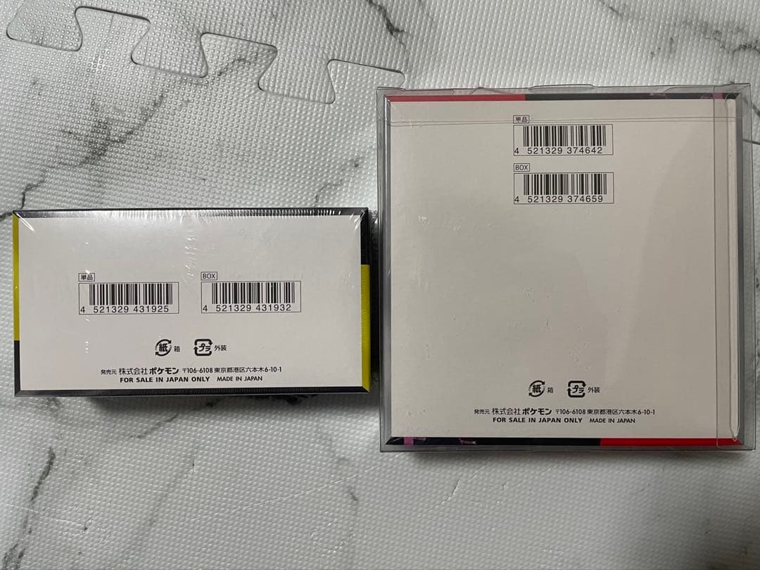 ロケット団の栄光boxシュリンク有 メガドリームex boxシュリンク有