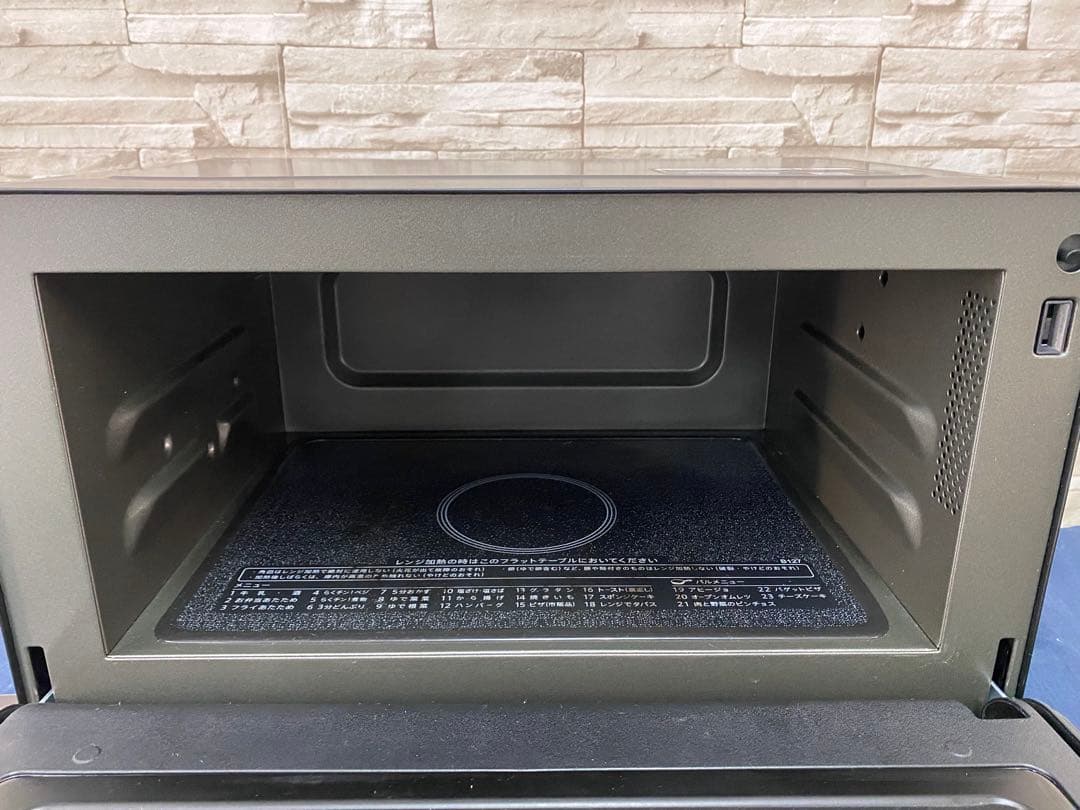 シャープ　SHARP 23年製 RE-SD18A-B　電子レンジ　オーブンレンジ