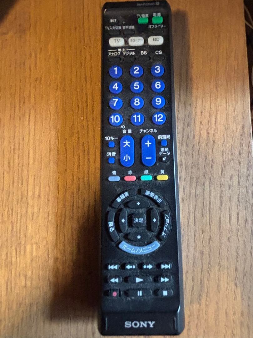 SONY BRAVIA 52型 液晶テレビ 画面に縦の線あり