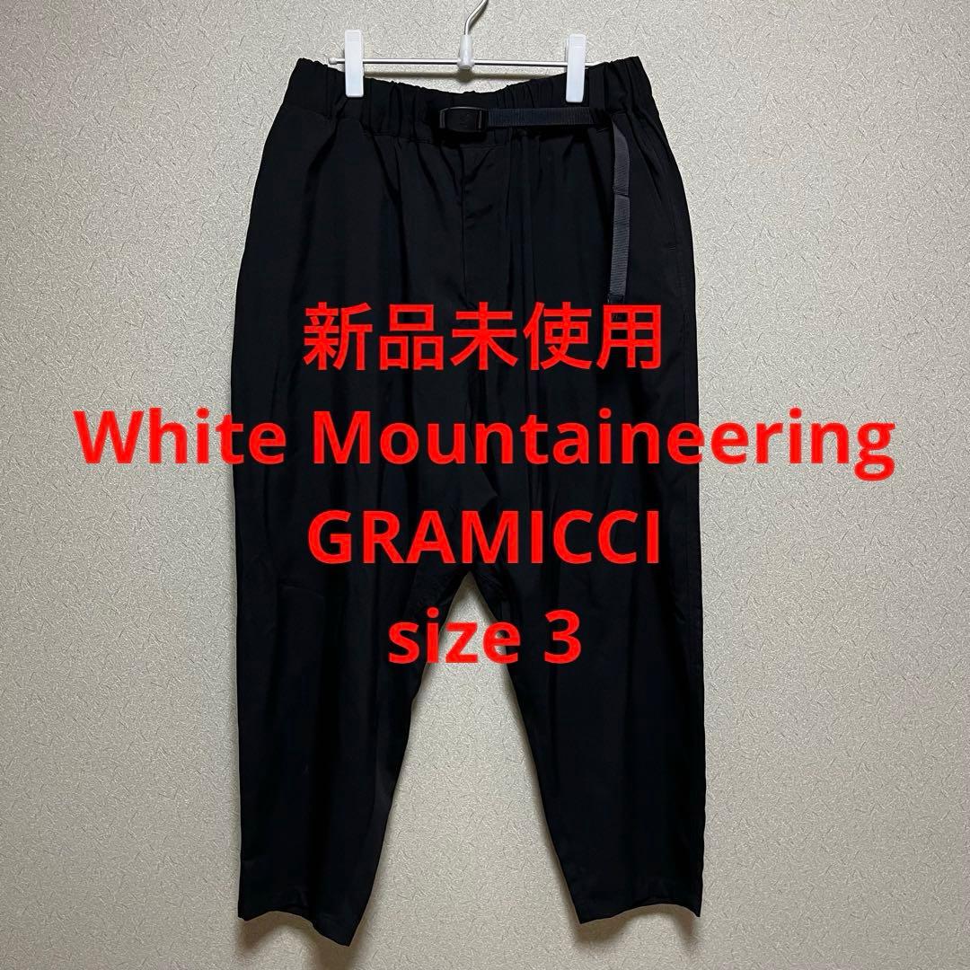 White Mountaineering ×GRAMICCI SAROUEL