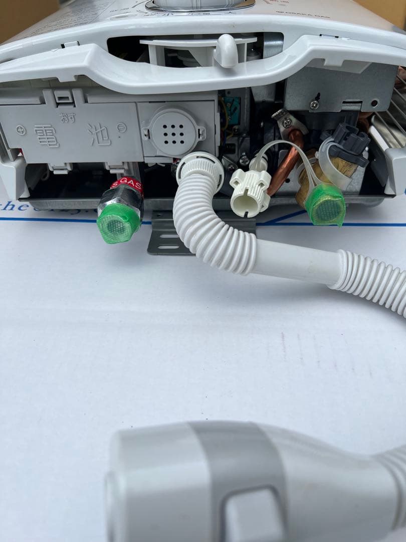 パロマ瞬間湯沸かし器PH-5BV-5