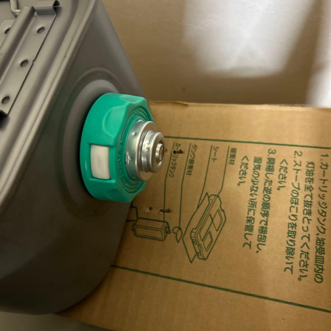 ダイニチ　灯油ストーブ