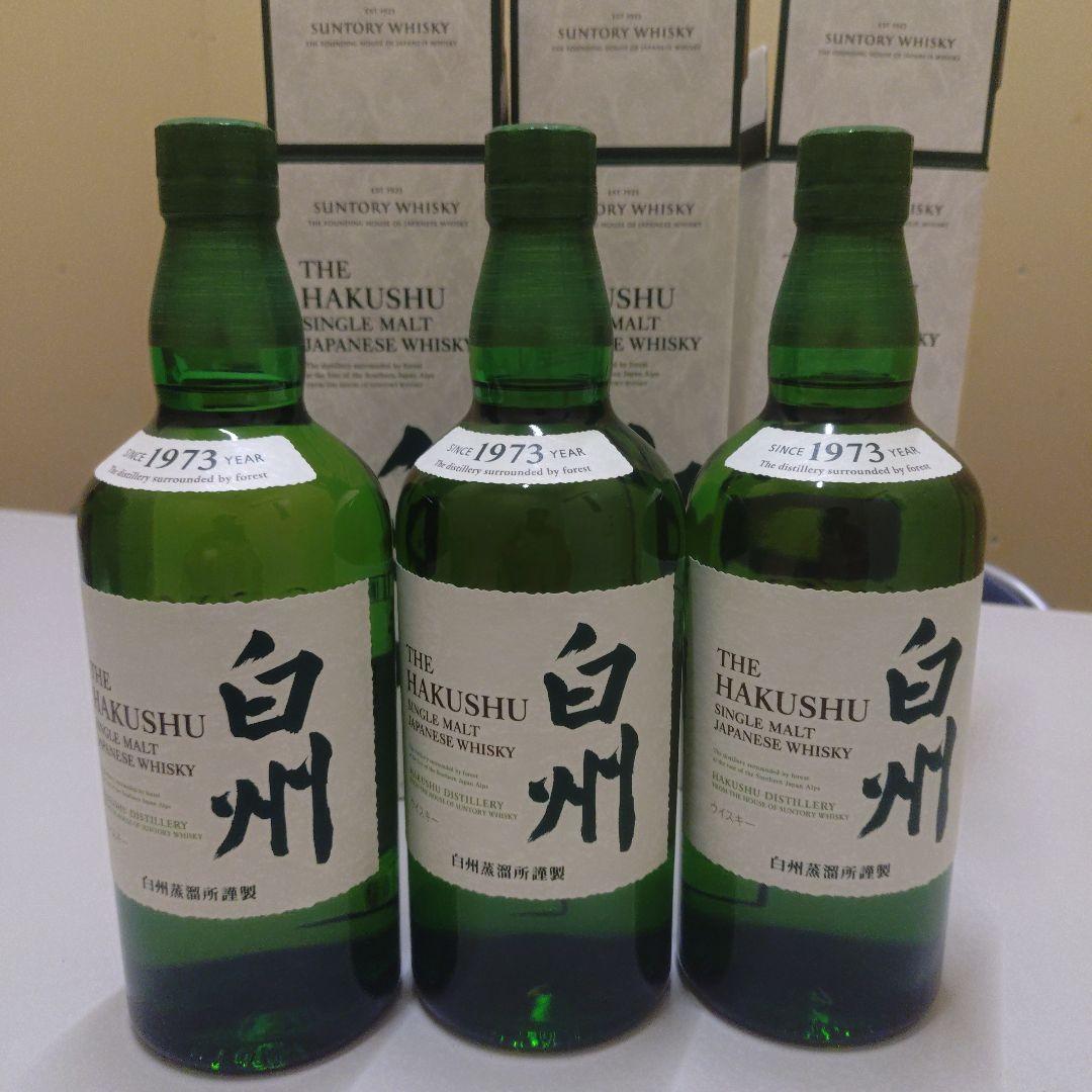サントリー 白州 シングルモルトウイスキー 3本セット