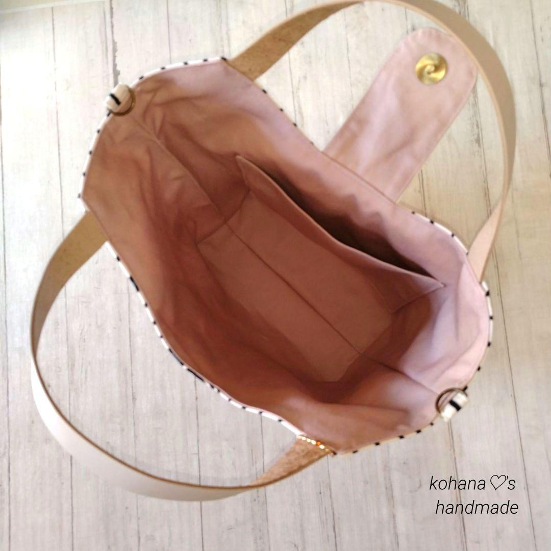 ❀新色❀ハンドメイド ஐ..タブ付きトートバッグ ∂б ミナペルホネン ⚮̈