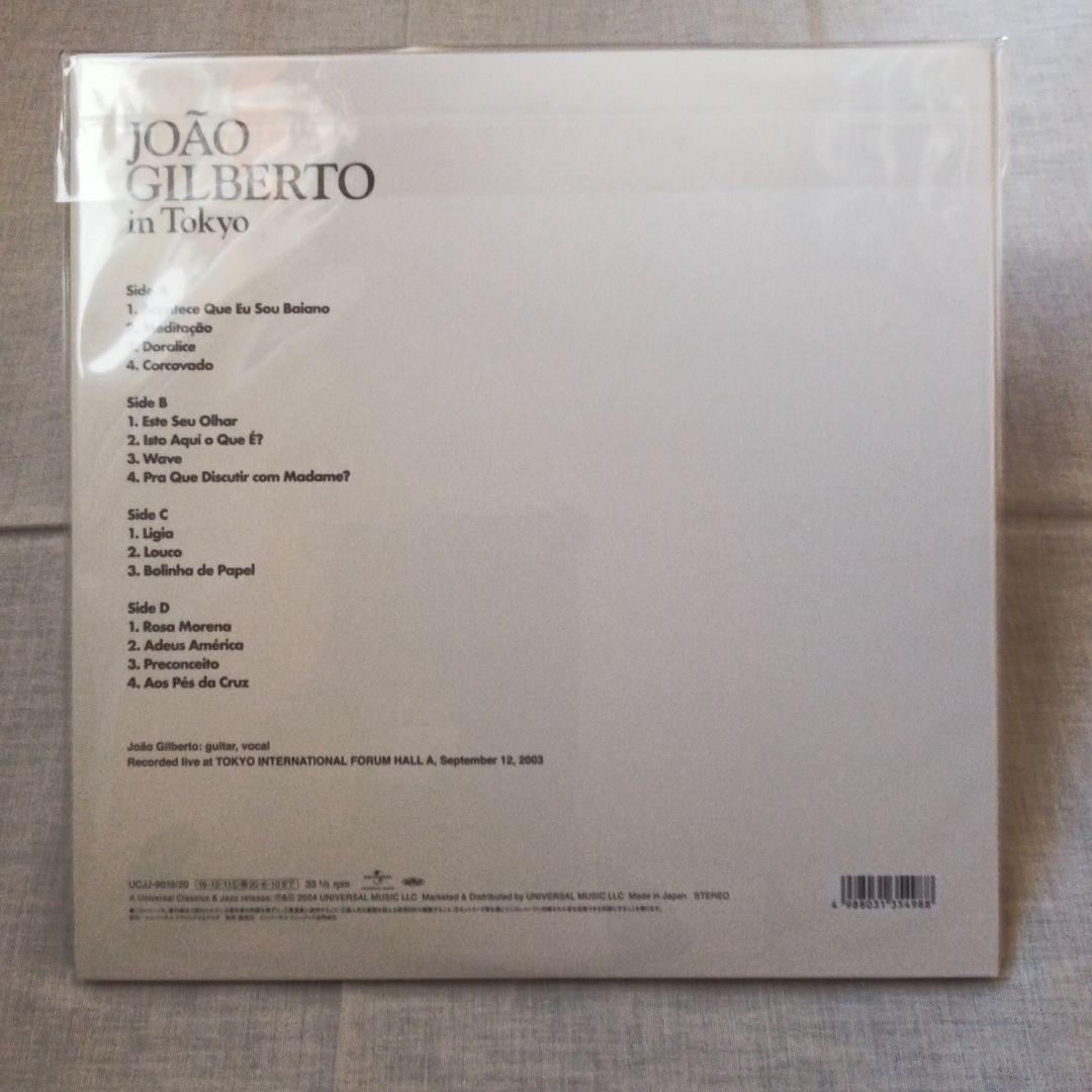 【新品未開封】ジョアン・ジルベルト・イン・トーキョー JOAO GILBERTO