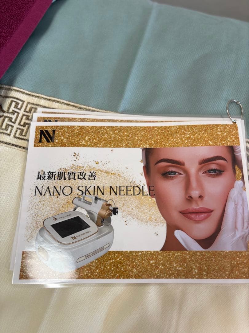 韓国美容エステ版ポテンツア業務用 正規品