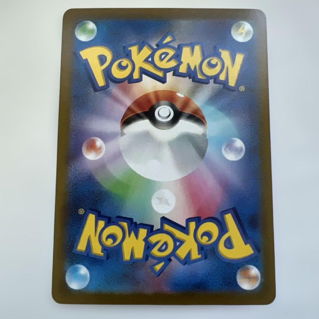 リザードン プロモカードパック 25th ANNIVERSARY