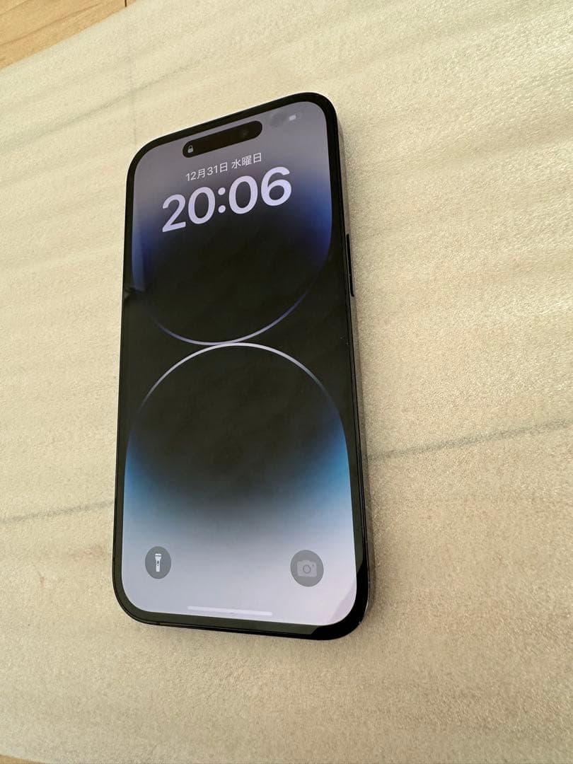Apple iPhone 14 Pro スペースブラック ソフトバンク認定中古品