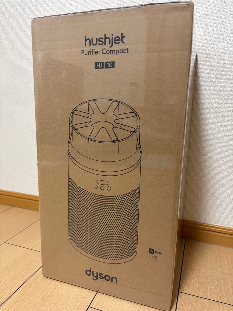 【お値下げ】Dyson Hushjet Purifier CompactHJ10