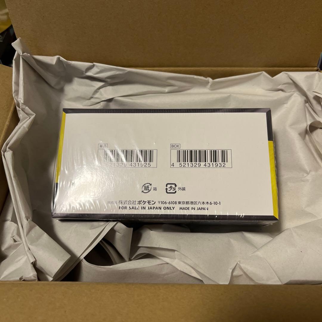 ポケモンカードゲーム MEGA ドリームex BOX シュリンク付き