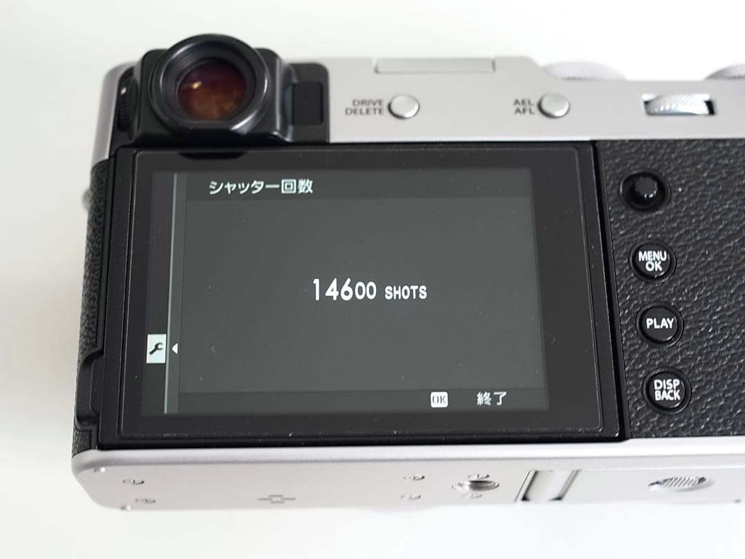 FUJIFILM X100V シルバー