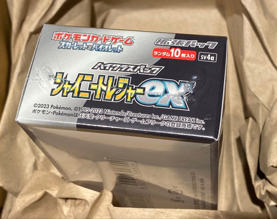 ポケモンカード シャイニートレジャー ex シュリンク付 BOX