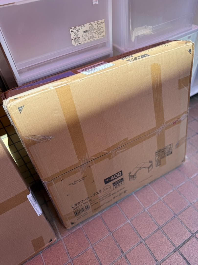 かつPCデスク②