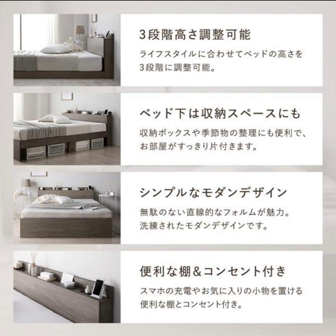 ククル　引渡直前分