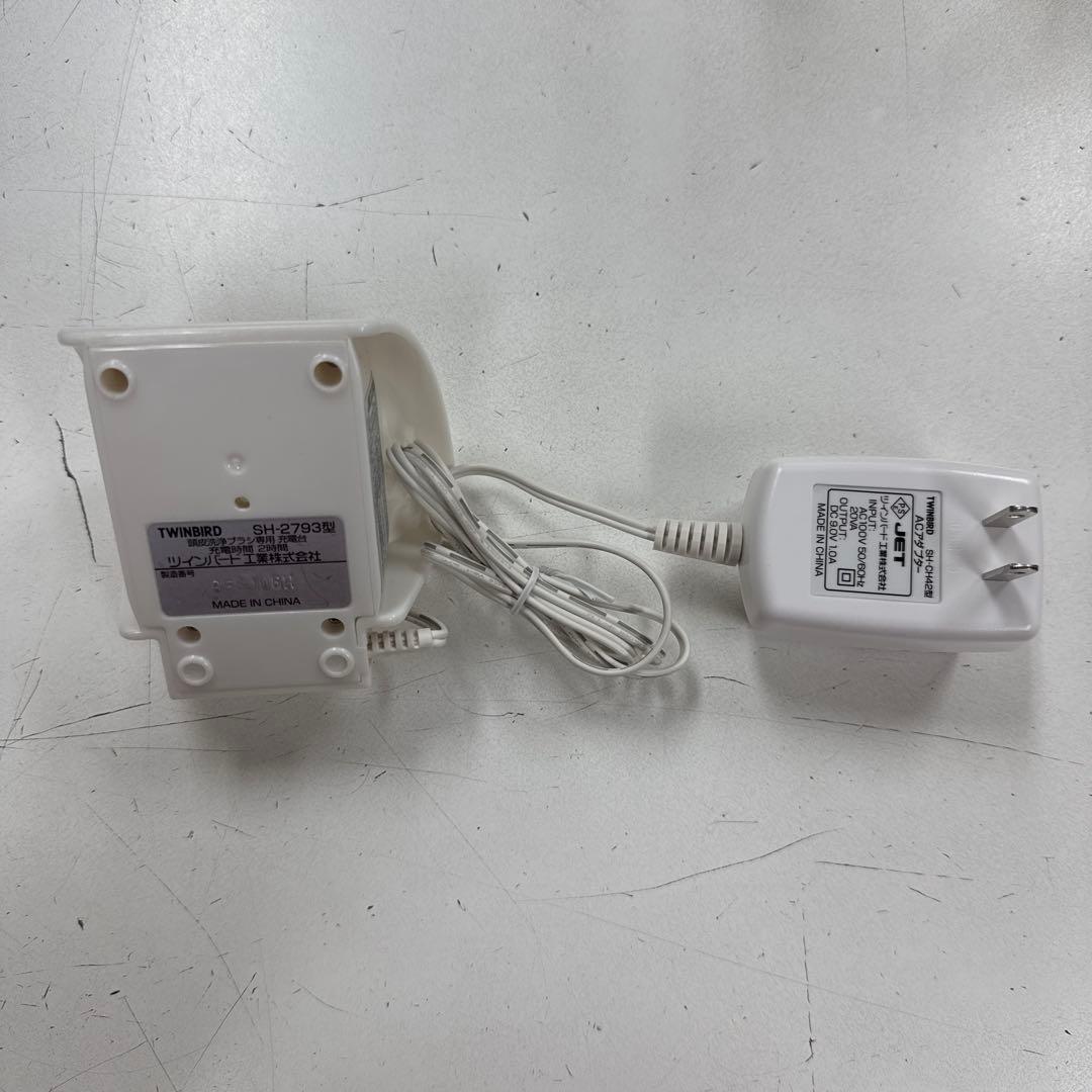 TWINBIRD 頭皮洗浄ブラシ モミダッシュ PRO SH-2793PW