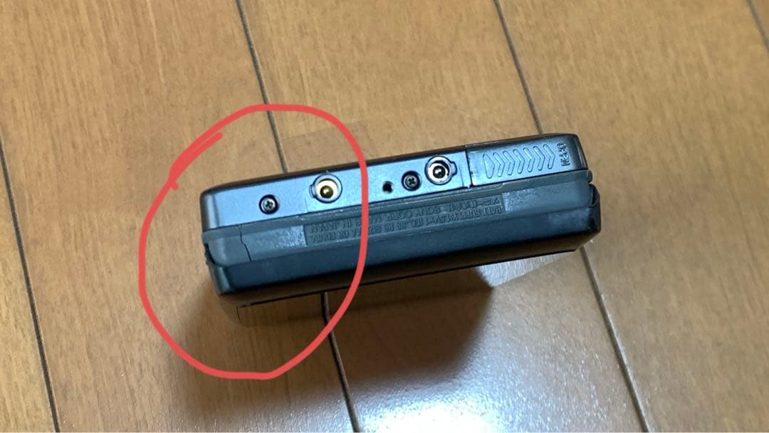 Sony WM-FX5 ウォークマン ダークグレー 通電確認済