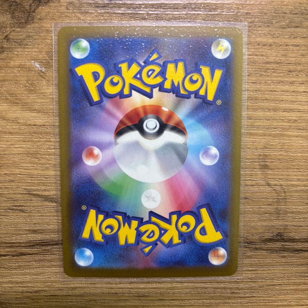 Nのゾロアークex Nのゼクロム　ロケット団のミミッキュ