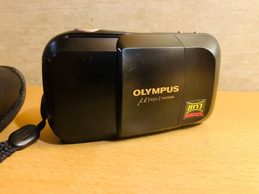 フィルムカメラ Bamiki