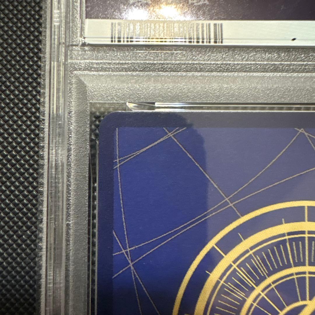 【psa10最安値】ジュエリー・ボニー(ストレージボックスセット)