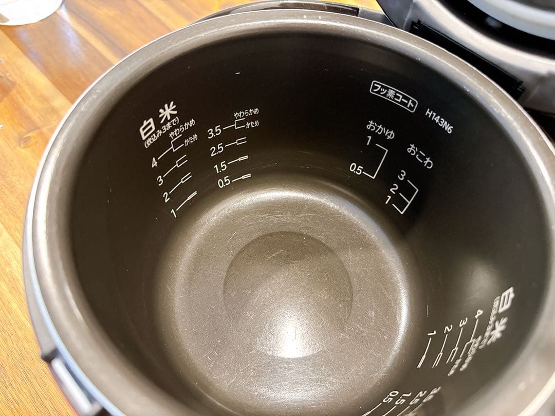 日立 炊飯器 4合 IH式 おひつ御膳 打込鉄釜 RZ-WS4M R