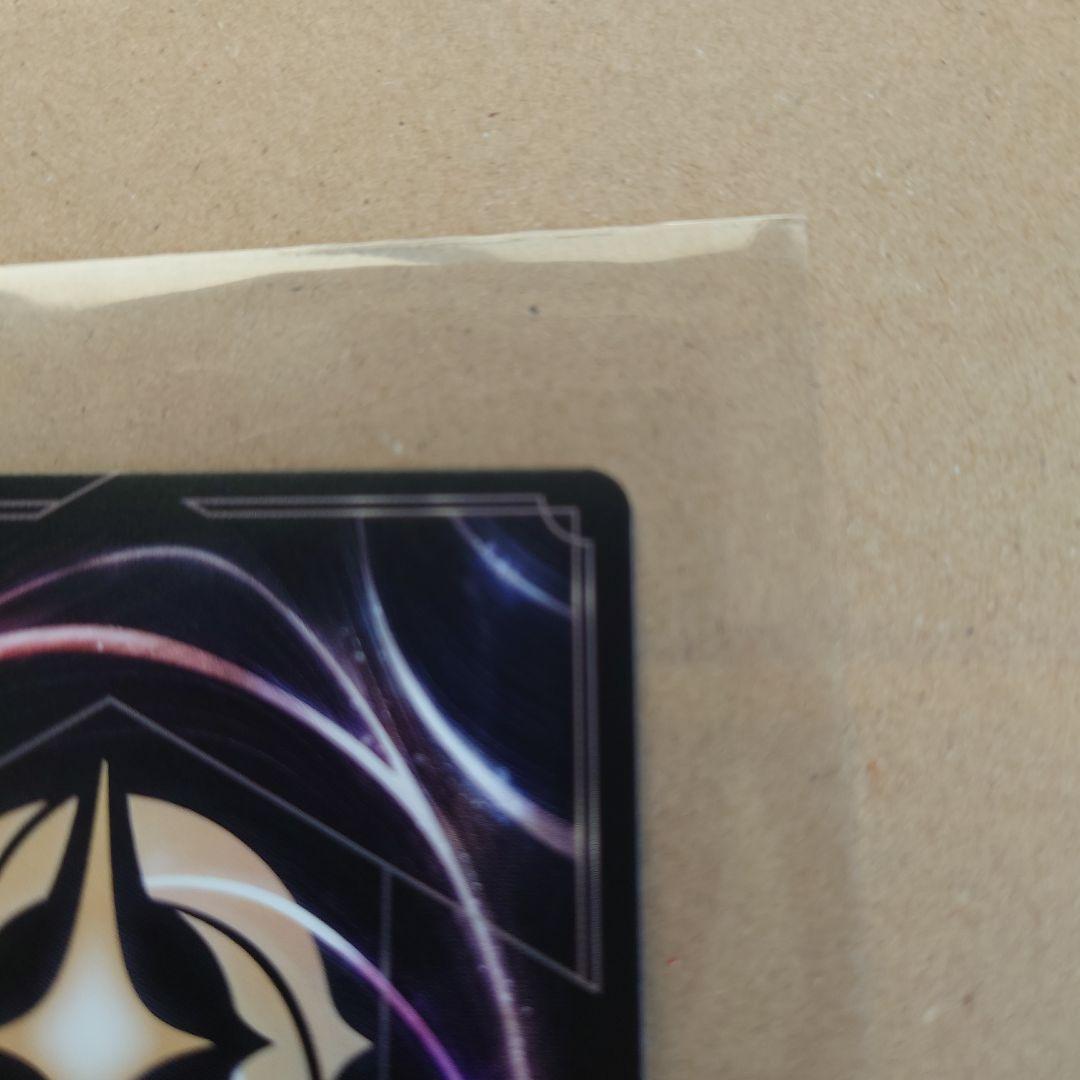 ロルカナ　ミッキーマウス　アイコニック