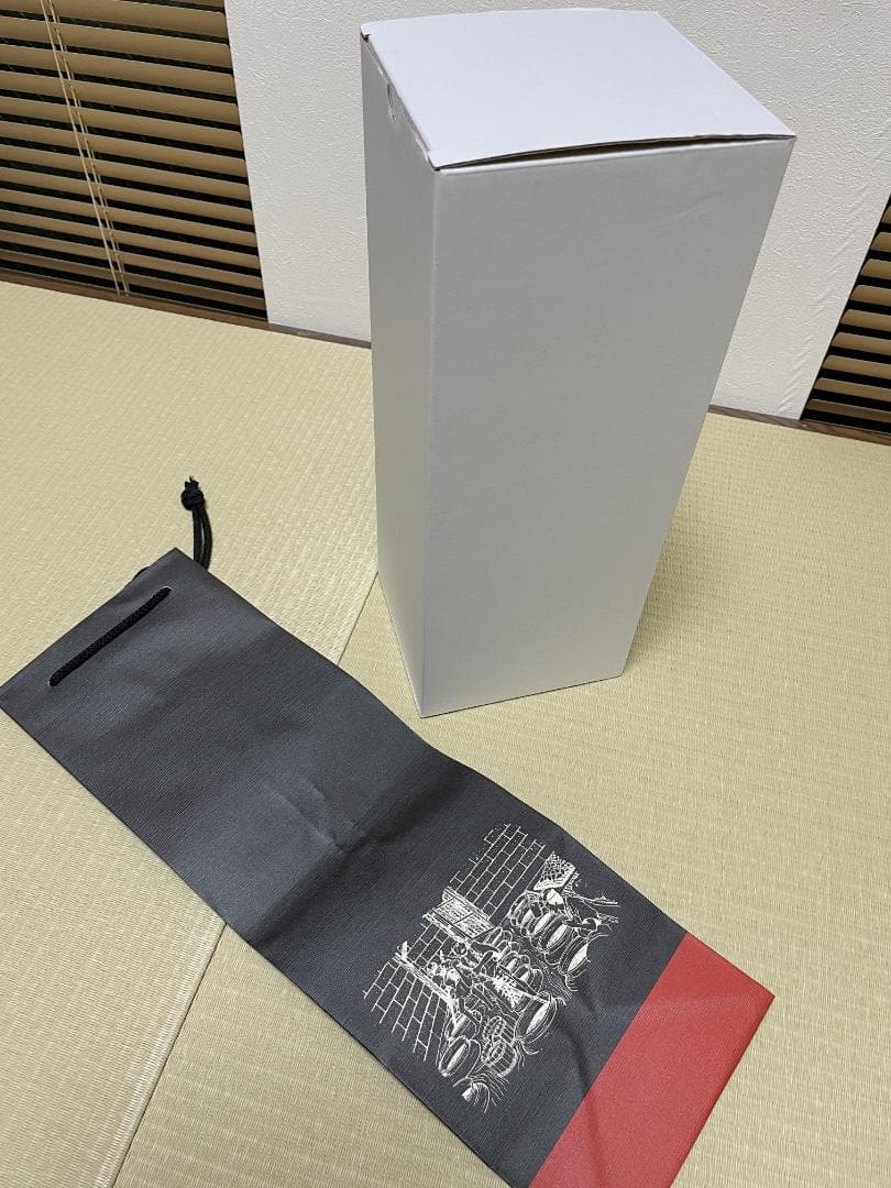 希少【未開封・新品】　森伊蔵　楽酔喜酒　１０年熟成