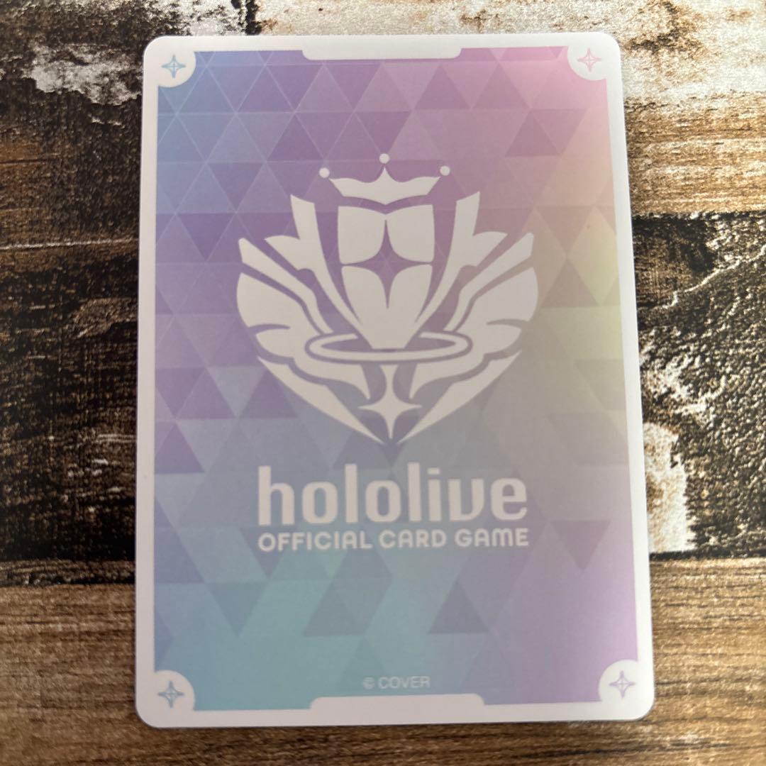 ホロライブ　ホロカ　天音かなた　our