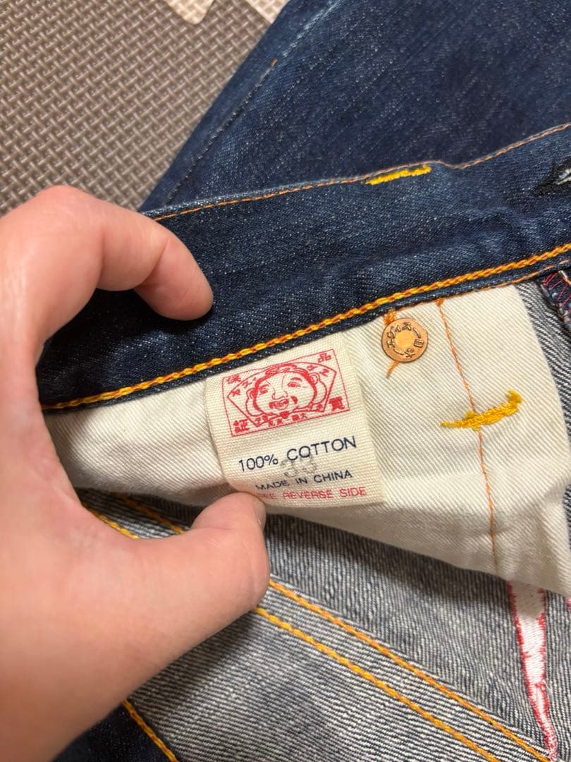 EVISU 大黒 戒魂 ショートパンツ