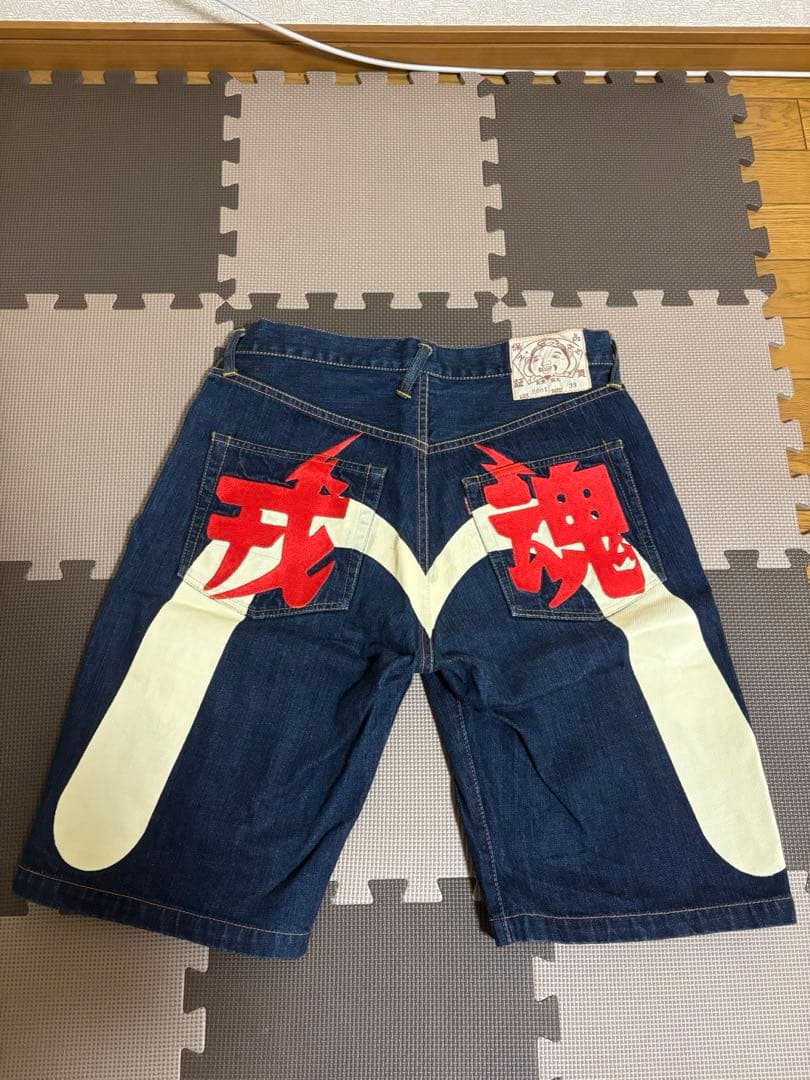 EVISU 大黒 戒魂 ショートパンツ